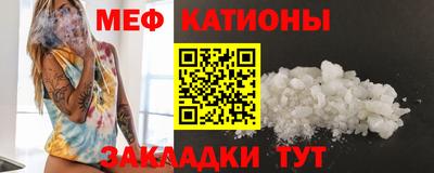 mdma Донской