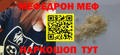 mdma Донской