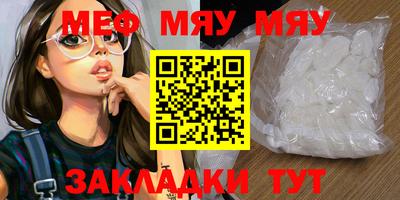mdma Донской