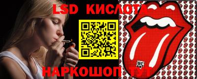 mdma Донской