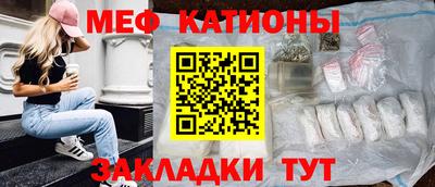 mdma Донской