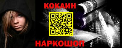 mdma Донской