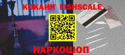 ECSTASY Дубна