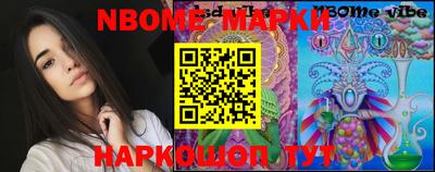 mdma Донской