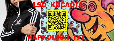 ECSTASY Дубна