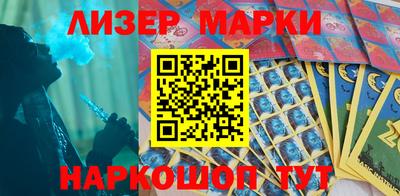 mdma Донской