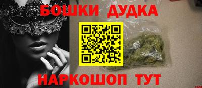 ECSTASY Дубна