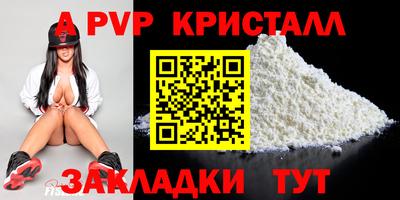 ECSTASY Дубна