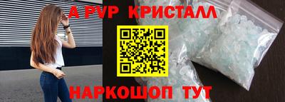 mdma Донской
