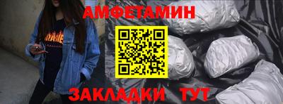 mdma Донской