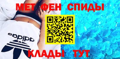 mdma Донской