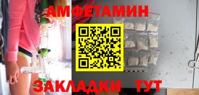 mdma Донской