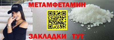 mdma Донской