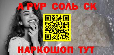 mdma Донской