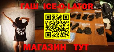 mdma Донской