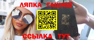 mdma Донской