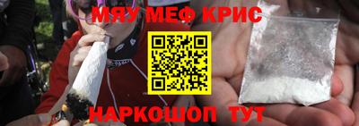 mdma Донской
